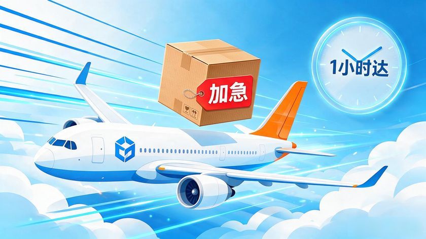 上?？者\急件_上海加急航空快遞_航空加急件