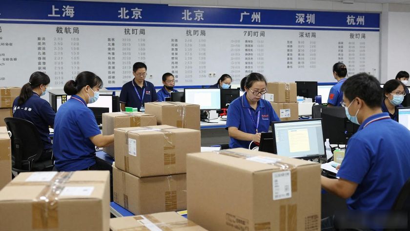上海航空急件怎么寄_航空急件托運流程_航空上海寄急件怎么收費